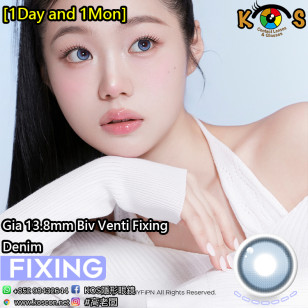 [1Month]FiPN Biv Venti Fixing Denim 피픈 픽싱 비브 벤티 데님